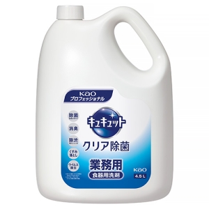 花王プロフェッショナル・サービス キュキュット クリア除菌 業務用 4.5L 4901301360489