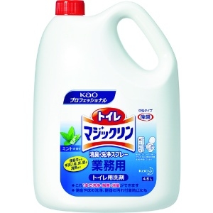 花王プロフェッショナル・サービス 【限定特価】トイレマジックリン 消臭・洗浄スプレー 業務用 4.5L トイレマジックリン 消臭・洗浄スプレー 業務用 4.5L 4901301504302