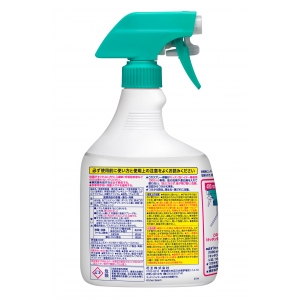 花王プロフェッショナル・サービス 【生産完了品】キッチン泡ハイター 業務用 1000mL キッチン泡ハイター 業務用 1000mL 4901301503732 画像2