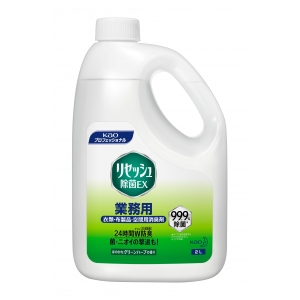 花王プロフェッショナル・サービス リセッシュ除菌EX グリーンハーブの香り 業務用 2L 4901301508614