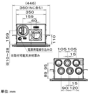 パナソニック 熱交換気ユニット カセット形 微小粒子用フィルター搭載 パイプ径φ100・φ50mm 熱交換気ユニット カセット形 微小粒子用フィルター搭載 パイプ径φ100・φ50mm FY-12VBD2ACL 画像4