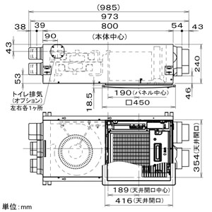 パナソニック 熱交換気ユニット カセット形 微小粒子用フィルター搭載 パイプ径φ100・φ50mm 熱交換気ユニット カセット形 微小粒子用フィルター搭載 パイプ径φ100・φ50mm FY-14VBD2ACL 画像3