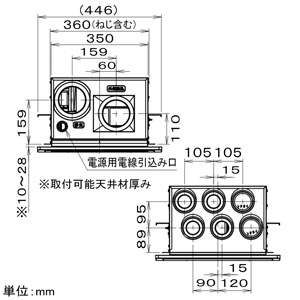 パナソニック 熱交換気ユニット カセット形 湿度センサー・微小粒子用フィルター搭載 パイプ径φ100・φ50mm 熱交換気ユニット カセット形 湿度センサー・微小粒子用フィルター搭載 パイプ径φ100・φ50mm FY-14VBD2SCL 画像4