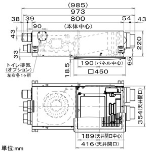 パナソニック 熱交換気ユニット カセット形 微小粒子用フィルター搭載 パイプ径φ100・φ50mm 熱交換気ユニット カセット形 微小粒子用フィルター搭載 パイプ径φ100・φ50mm FY-80VB1ACL 画像3