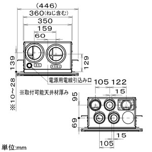 パナソニック 熱交換気ユニット カセット形 微小粒子用フィルター搭載 パイプ径φ100・φ50mm 熱交換気ユニット カセット形 微小粒子用フィルター搭載 パイプ径φ100・φ50mm FY-80VB1ACL 画像4