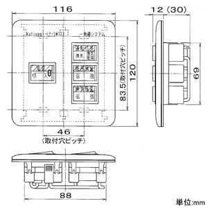 FY-SW171 (パナソニック)｜専用システム部材｜換気扇｜電材堂【公式】