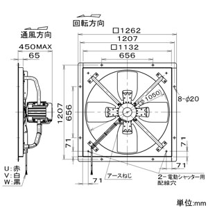 FY-105KTU4 (パナソニック)｜産業用有圧換気扇｜換気扇｜電材堂【公式】