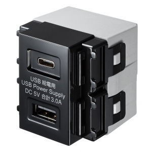 サンワサプライ 埋込USB給電用コンセント (TYPEC搭載) TAP-KJUSB1C1BK