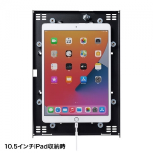 サンワサプライ 【限定特価】高さ可変機能・セキュリティボックス付きiPadスタンド 高さ可変機能・セキュリティボックス付きiPadスタンド CR-LASTIP32 画像4