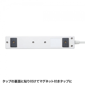 サンワサプライ マグネットセット 10個入り マグネットセット 10個入り TAP-B15N-10 画像3