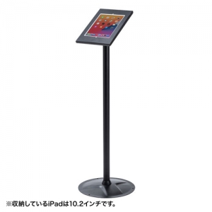 サンワサプライ セキュリティボックス付きiPadスタンド CR-LASTIP31