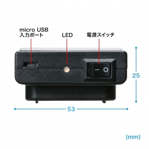 サンワサプライ スマートフォンクーラー(ペルチェ素子) スマートフォンクーラー(ペルチェ素子) TK-CLN24 画像3