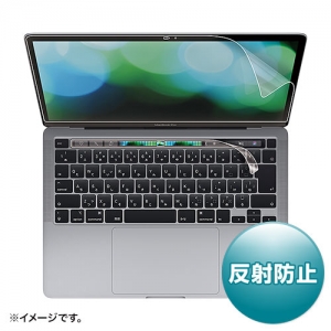 サンワサプライ Apple 13インチMacBook Pro Touch Bar搭載2020年モデル用液晶保護反射防止フィルム LCD-MBR13FT2