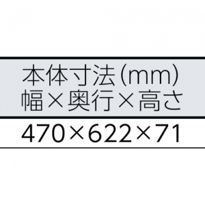 コロナ コロナ 置台キャスター コロナ 置台キャスター GH-10CA 画像2