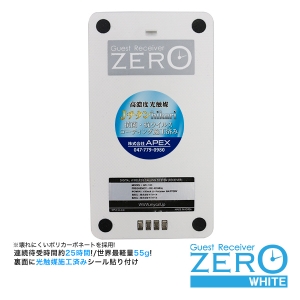 マイコール ゲストレシーバー ZERO-WHITE 受信機 ホワイト ゲストレシーバー ZERO-WHITE 受信機 ホワイト GR-100W 画像2