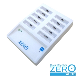 ゲストレシーバー ZERO-WHITE 充電器 ホワイト GR-700W