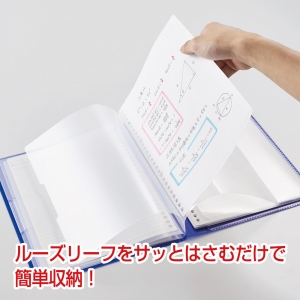 キングジム 【在庫限り】ル-ズリ-フイン ホルダ-タイプ ニユ ル-ズリ-フイン ホルダ-タイプ ニユ 435Tニユ 画像4