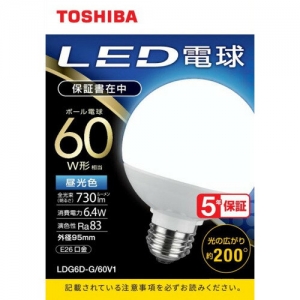 東芝 LED電球  ボール球 60W相当 昼光色 E26φ95 LDG6D-G/60V1