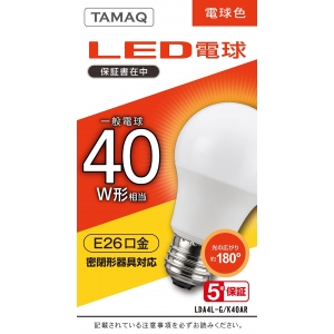 NVCライティングジャパン LED電球 A形 一般電球形 40W相当 電球色(2700K) E26 LDA4L-G/K40AR