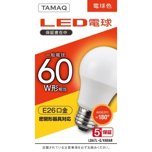 NVCライティングジャパン LED電球 A形 一般電球形 60W相当 電球色(2700K) E26 LDA7L-G/K60AR