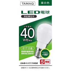 NVCライティングジャパン LED電球 A形 一般電球形 40W相当 昼白色(5000K) E17 LDA4N-G-E17/K40AR