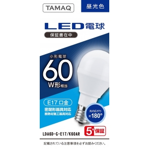NVCライティングジャパン LED電球 A形 一般電球形 60W相当 昼光色(6500K) E17 LDA6D-G-E17/K60AR