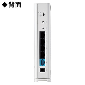 ELECOM 無線LANルーター親機 11ac/n/a/b/g 1733+800Mbps IPv6(IPoE)対応 e-Mesh搭載 無線LANルーター親機 11ac/n/a/b/g 1733+800Mbps IPv6(IPoE)対応 e-Mesh搭載 WMC-C2533GST-W 画像2