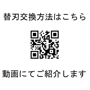 AC25-A (フジ矢)｜ハンドツール・作業工具｜工具・作業用品｜電材堂