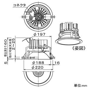 LZD-91940NWF (DAIKO)｜ベースダウンライト φ200｜業務用照明器具