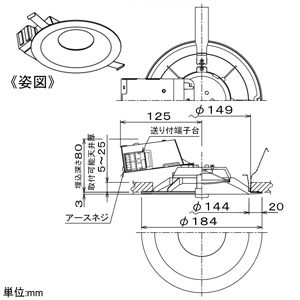 DAIKO LEDベースダウンライト 防雨・高気密SB形 白熱灯200W相当 調光タイプ 埋込穴φ150mm 配光角60° 温白色 ホワイト 電源内蔵 LEDベースダウンライト 防雨・高気密SB形 白熱灯200W相当 調光タイプ 埋込穴φ150mm 配光角60° 温白色 ホワイト 電源内蔵 LZD-93145AWB 画像2