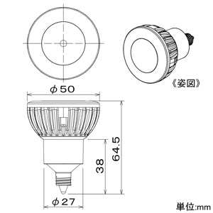 DAIKO LEDランプ 《DECO-S50C》 調光タイプ φ50ダイクロハロゲン50W形40W形相当 5.7W 配光角8° 昼白色 口金E11 ホワイト LEDランプ 《DECO-S50C》 調光タイプ φ50ダイクロハロゲン50W形40W形相当 5.7W 配光角8° 昼白色 口金E11 ホワイト LZA-92758 画像2