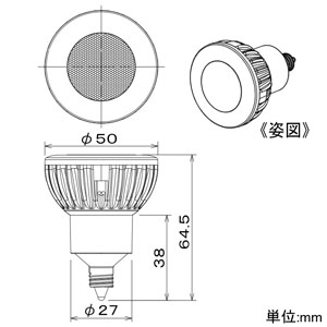 LZA-92767 (DAIKO)｜調光器対応モデル E11口金 φ50タイプ｜LED電球