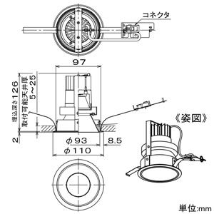 LZD-92006NWE (DAIKO)｜ダウンライト φ100｜住宅用照明器具｜電材堂