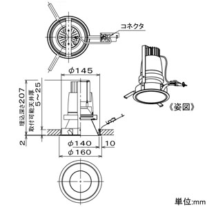 LZD-92012NW (DAIKO)｜ダウンライト φ150｜住宅用照明器具｜電材堂【公式】