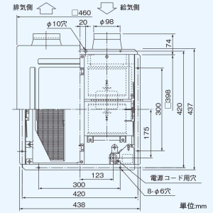 日本キヤリア(東芝) 空調換気扇 天井カセット形 フラットインテリアパネル 全熱交換形 同時給排気式 接続ダクトφ100mm 埋込寸法405mm角 空調換気扇 天井カセット形 フラットインテリアパネル 全熱交換形 同時給排気式 接続ダクトφ100mm 埋込寸法405mm角 VFE-125FP 画像3