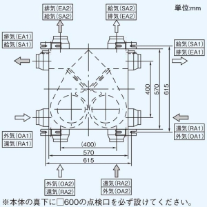 日本キヤリア(東芝) 空調換気扇 天井埋込形 全熱交換ユニット 接続ダクトφ100mm 空調換気扇 天井埋込形 全熱交換ユニット 接続ダクトφ100mm VFE-120K 画像2