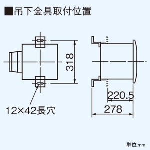 RK-25SY1】東芝 換気扇 業務用・全熱交換ユニット 別売部品 給排気