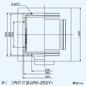 RK-25SY1 (東芝)｜インテリア用部材｜換気扇｜電材堂【公式】