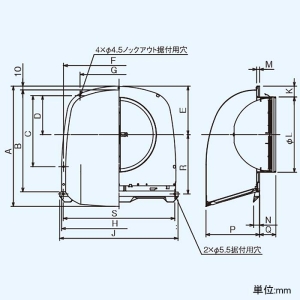 DV-100SLDF1 (東芝)｜東芝製 パイプフード｜換気扇｜電材堂【公式】