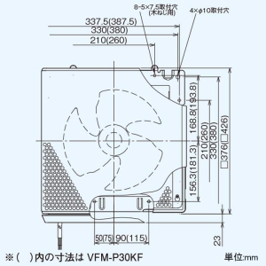 VFM-P30KF (東芝)｜インテリア形有圧換気扇｜換気扇｜電材堂【公式】