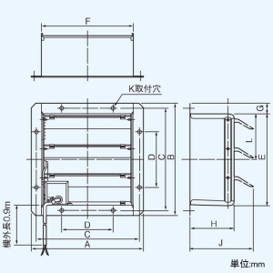 日本キヤリア(東芝) 電気式シャッター 有圧換気扇用 鋼板製 単相100V 45cm・50cm用 産業用換気扇別売部品 シャッター数5枚 電気式シャッター 有圧換気扇用 鋼板製 単相100V 45cm・50cm用 産業用換気扇別売部品 シャッター数5枚 VP-50-MS2 画像2