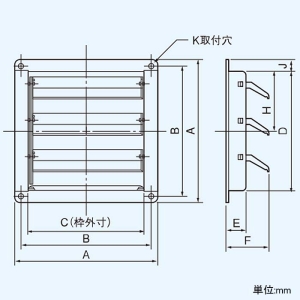 日本キヤリア(東芝) 風圧式シャッター 有圧換気扇用 鋼板製 30cm用 産業用換気扇別売部品 シャッター数3枚 風圧式シャッター 有圧換気扇用 鋼板製 30cm用 産業用換気扇別売部品 シャッター数3枚 VP-31-S2 画像2