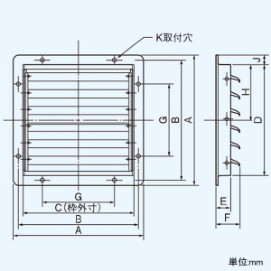 日本キヤリア(東芝) 風圧式シャッター 有圧換気扇用 鋼板製 35cm用 産業用換気扇別売部品 シャッター数4枚 風圧式シャッター 有圧換気扇用 鋼板製 35cm用 産業用換気扇別売部品 シャッター数4枚 VP-35-S2 画像2