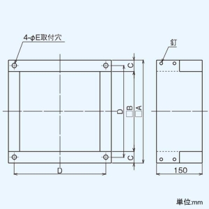 日本キヤリア(東芝) 木枠 有圧換気扇・業務用換気扇用 30cm用 組立式 産業用換気扇別売部品 木枠 有圧換気扇・業務用換気扇用 30cm用 組立式 産業用換気扇別売部品 30KVP 画像2