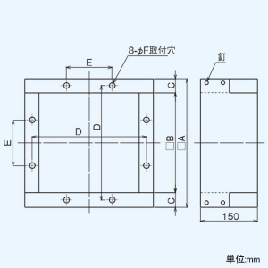 日本キヤリア(東芝) 木枠 有圧換気扇用 35cm用 組立式 産業用換気扇別売部品 木枠 有圧換気扇用 35cm用 組立式 産業用換気扇別売部品 35KVP 画像2