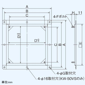 日本キヤリア(東芝) 金枠 インテリア有圧換気扇・有圧換気扇ステンレス形用 30cm用 産業用換気扇別売部品 金枠 インテリア有圧換気扇・有圧換気扇ステンレス形用 30cm用 産業用換気扇別売部品 KW-30VS 画像2