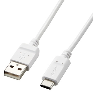 ELECOM USB2.0ケーブル TypeA-TypeC 形状記憶・抗菌タイプ 長さ1.0m ホワイト MPA-MAC10NWH