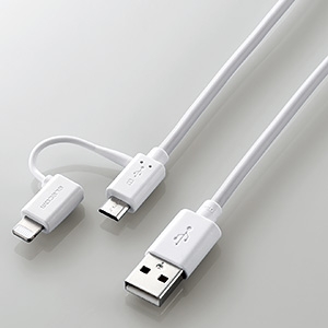 ELECOM microUSBケーブル TypeA-microB Lightning変換アダプタ付 長さ0.3m MPA-AMBLAD03WH