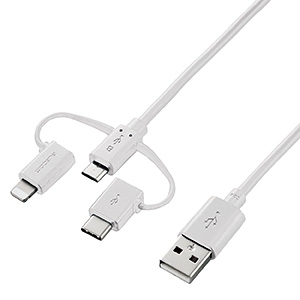 ELECOM microUSBケーブル TypeA-microB TypeC・Lightning変換アダプタ付 長さ1.2m ホワイト MPA-AMBLCAD12WH