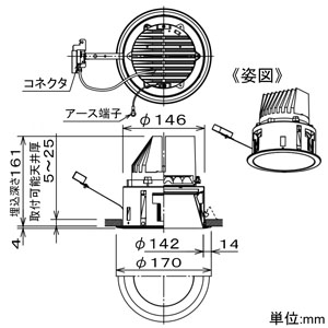 LZW-60798YWE (DAIKO)｜軒下用ダウンライト｜業務用照明器具｜電材堂